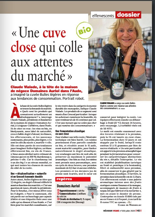 Une cuve close qui colle aux attentes du march&eacute;